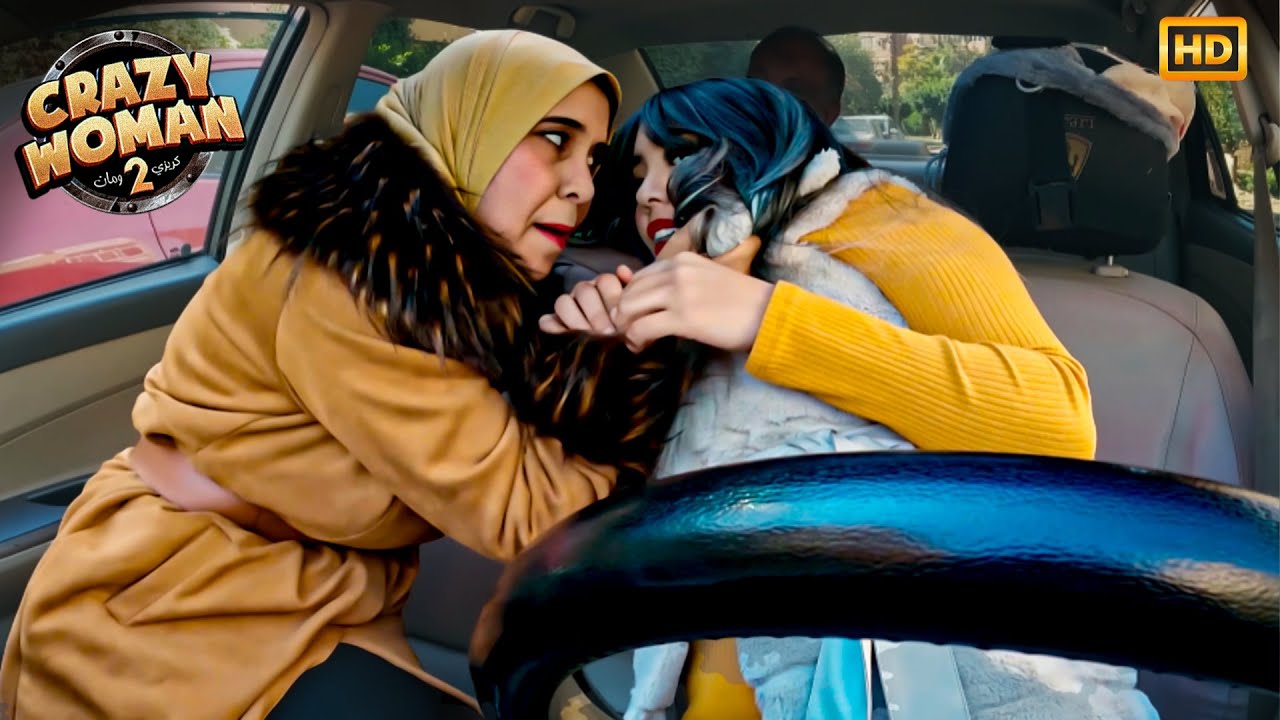 انا عايزة اعرف عايزة من جوزى ايه | حصريا الحلقة الأولي برنامج 