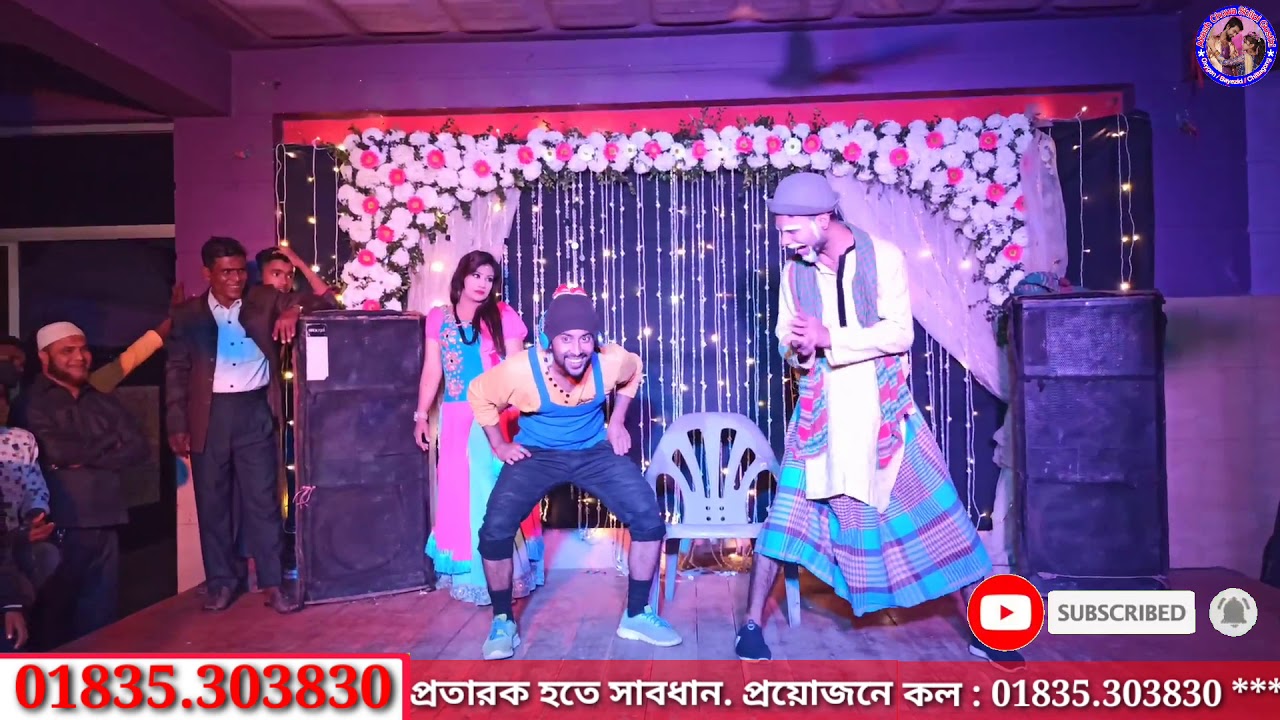 ডক্টর | Mirakkel Doctor Mix | Top New Funny Comedy Video | Michael Akash Rasel Lucky | Ctg package