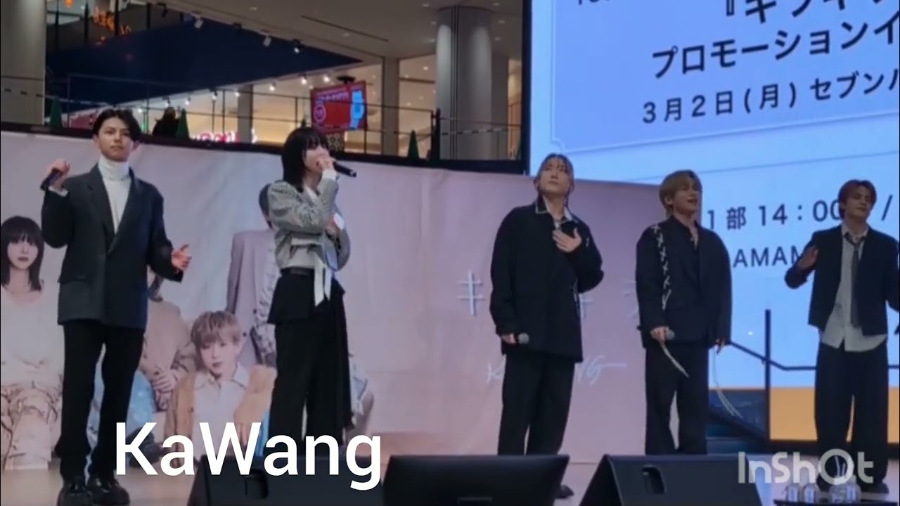 2026/3/2    kaWangミニアルバム✨️キラキラ✨️リリイベ　#kawang #masaya #shin  #takuya #juni #木本慎之介 　撮影許可あり