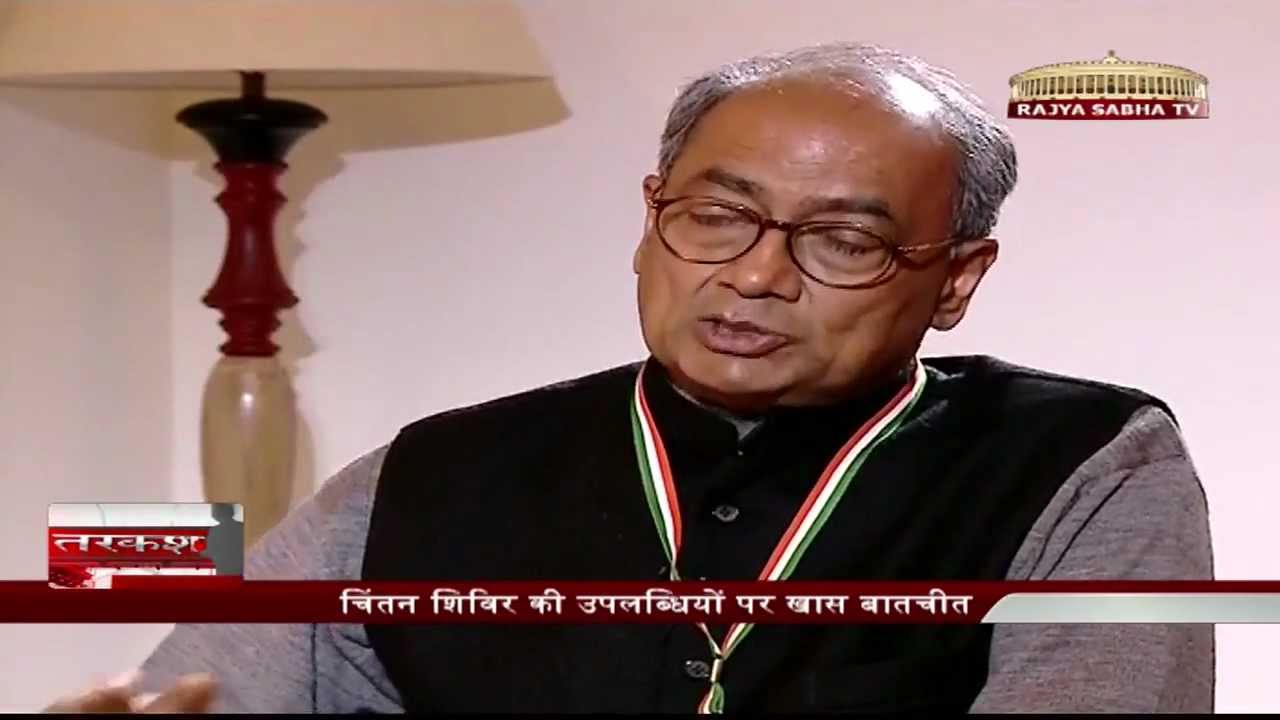 Tarkash with Digvijay Singh