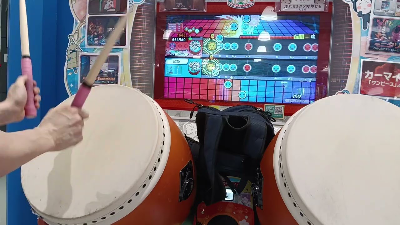 【太鼓の達人ニジイロver.】 バグ全良