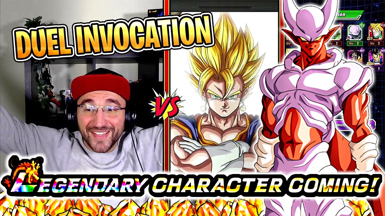 DUEL INVOCATION JANEMBA LR ! DOKKAN BATTLE