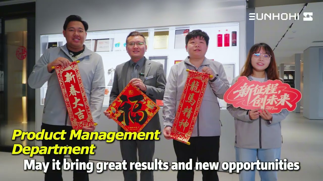 Happy Chinese New Year from SUNHOHI
