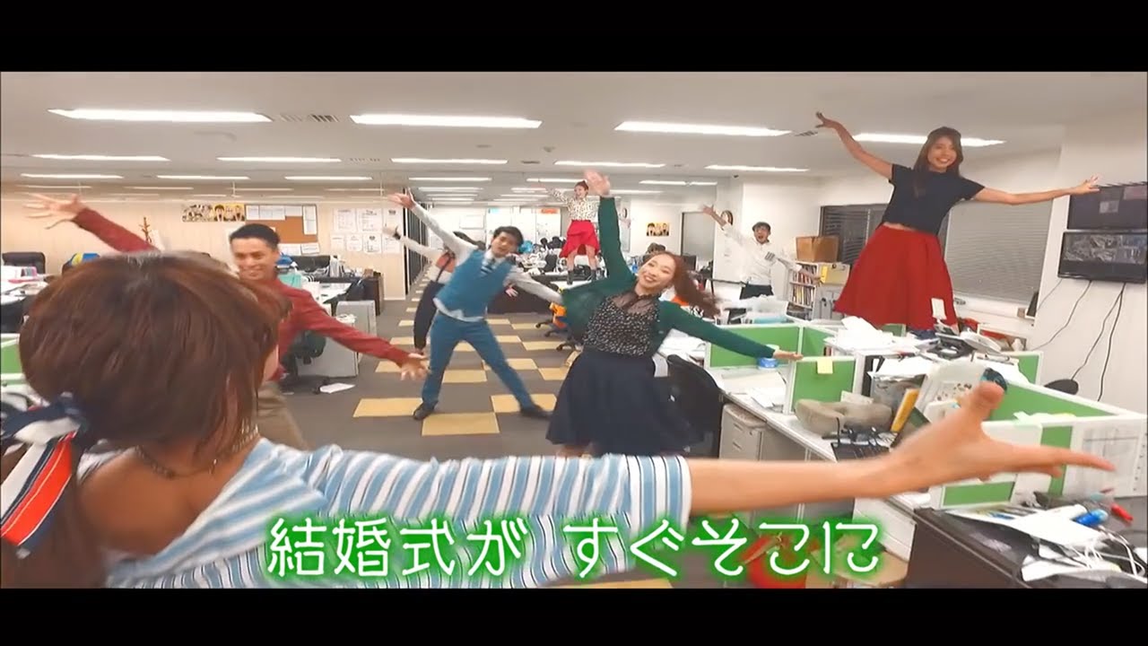 映像会社で結婚式余興をララランド風サプライズにしてみた！