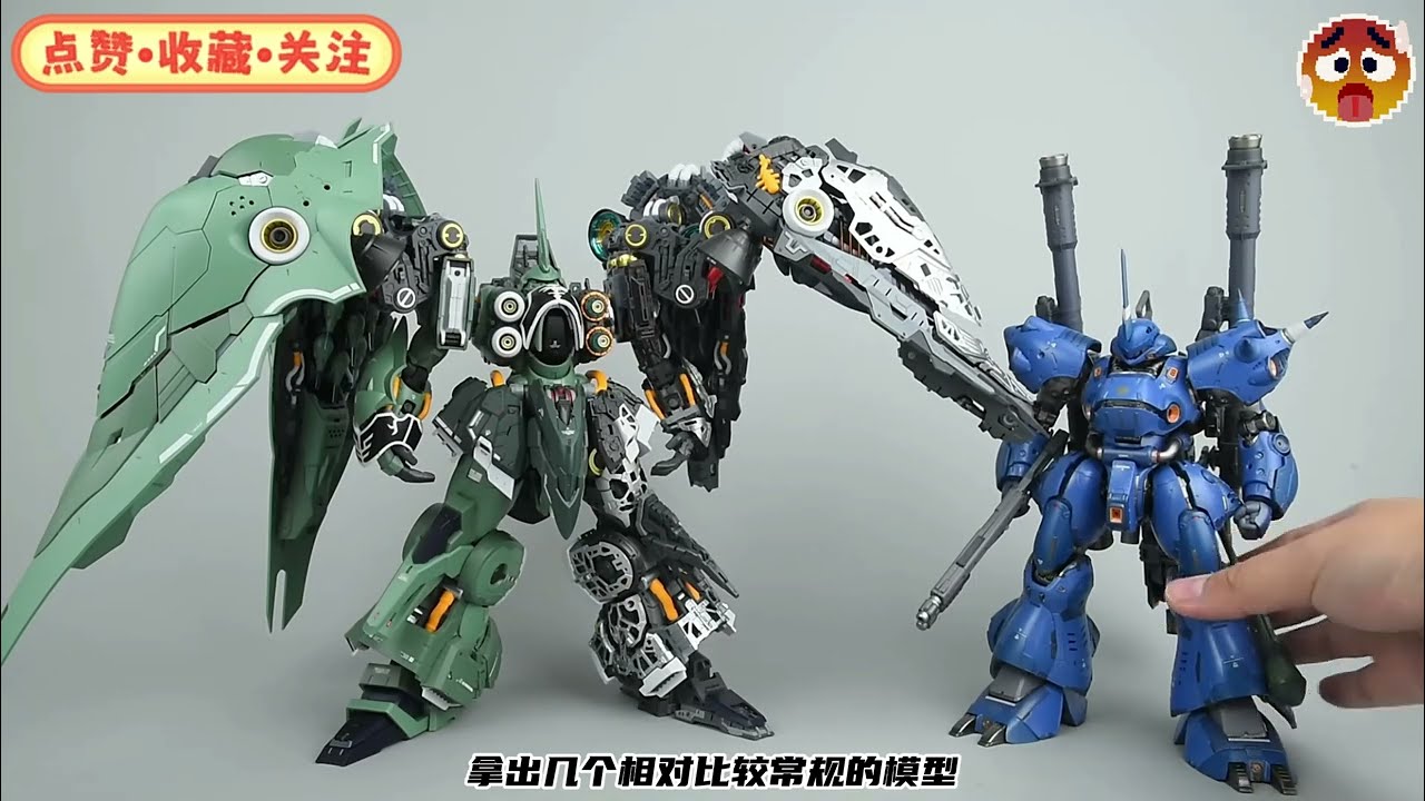 Unboxing, Sharing and Review of Axis Toys' "Wings of Osiris" NZ-666 Kshatriya Model Kit