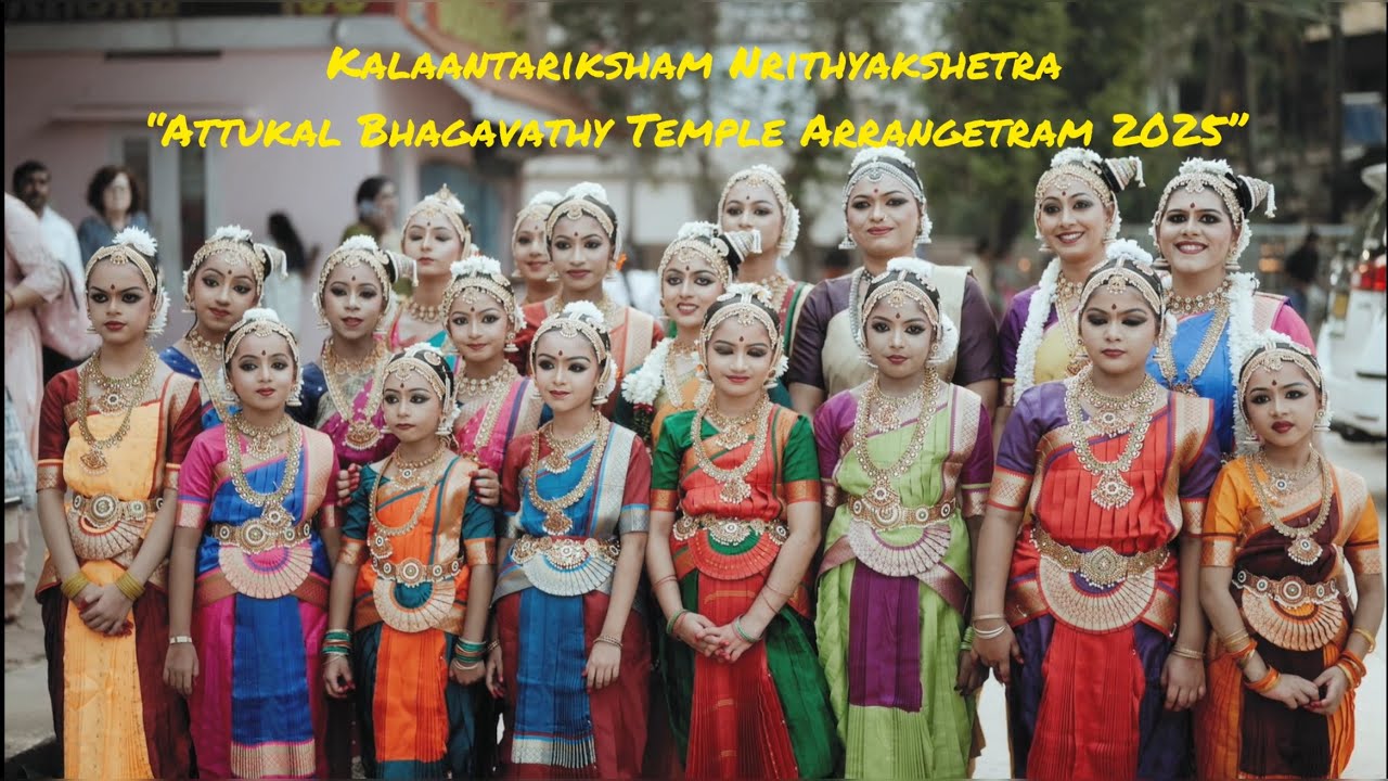 “Attukal Bhagavathy Temple Programme”