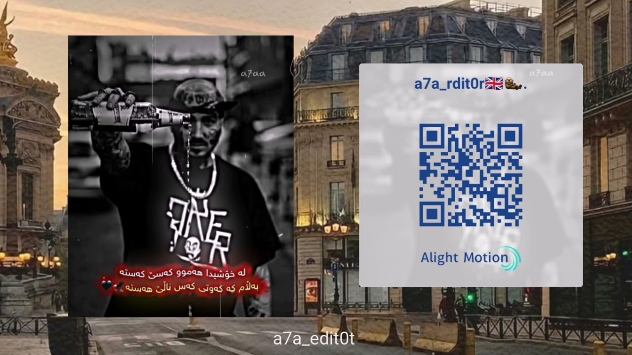 جوانترین کۆدی ئەلایت مۆشن فوول پڕۆجێکت 🦅🖤✨. اکواد الایت موشن code alight motion