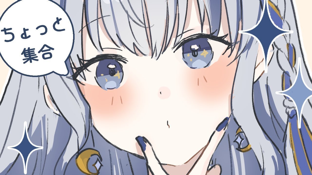 【 やっほ 】30分だけのおしゃべりたいむだっ！！ #shorts 【#個人vtuber 飛影海夜】