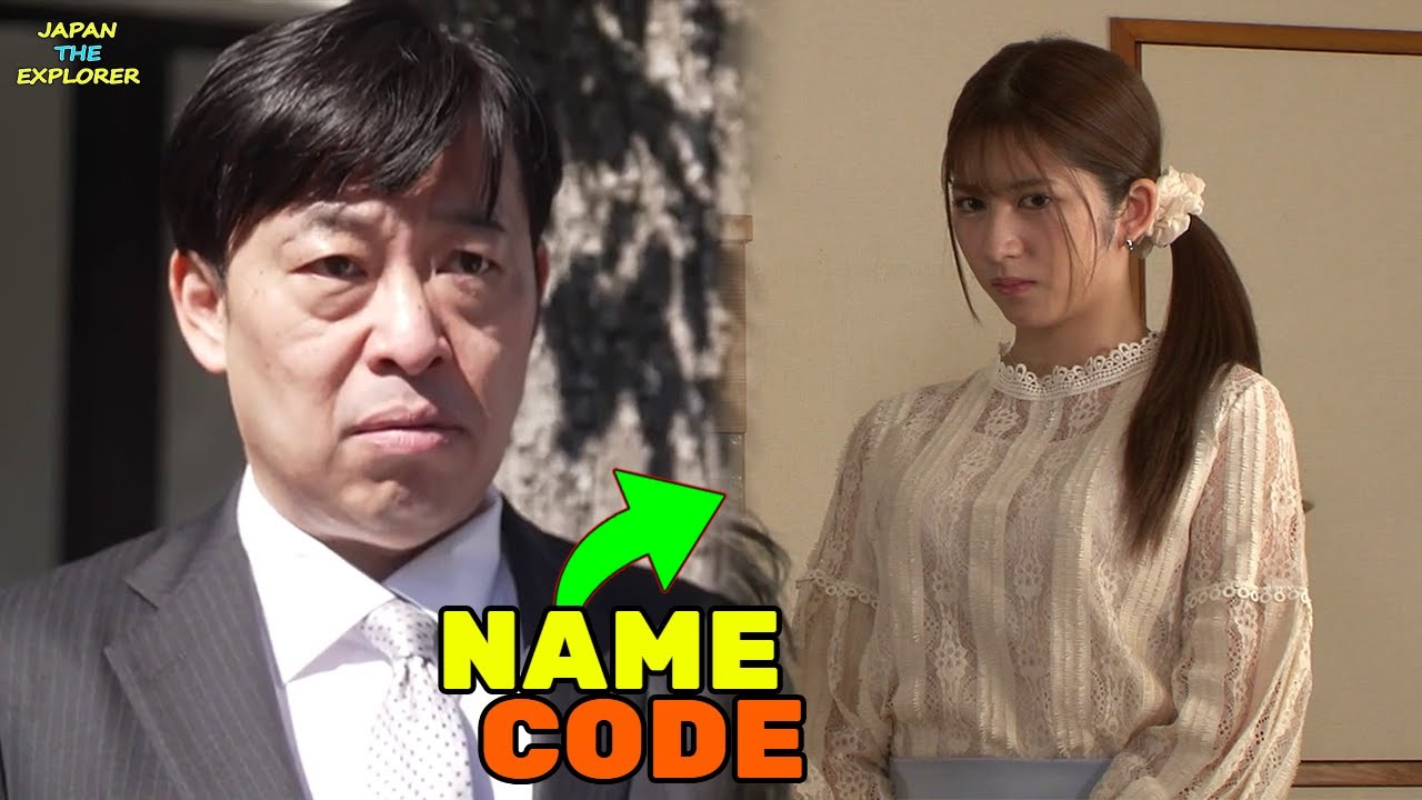 father-in-law and his daughter-in-law | preview