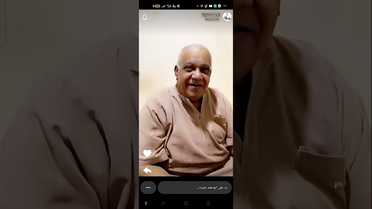 ابو هاني  وسالفة اكل كرشة كلب 😃