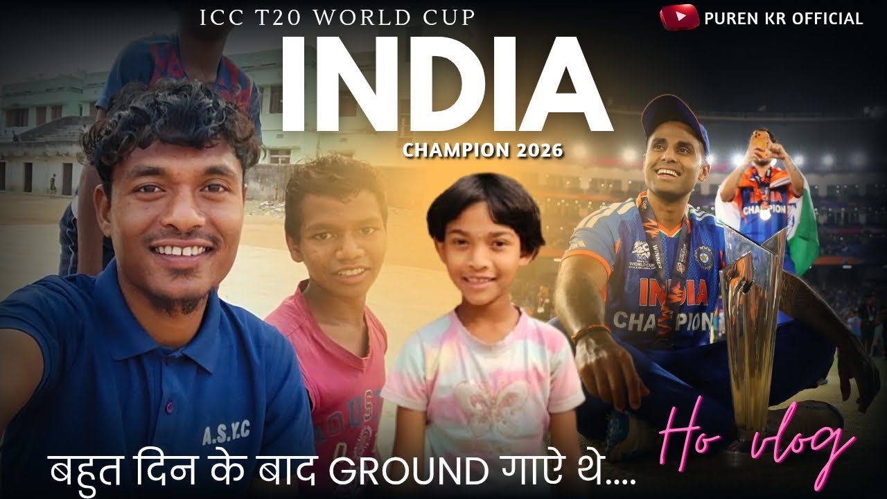 बहुत दिन के बाद GROUND गाऐ थे 🔥|| T20 WORLD CUP FINAL MATCH DEK KE MAZA AA GYA 🙂