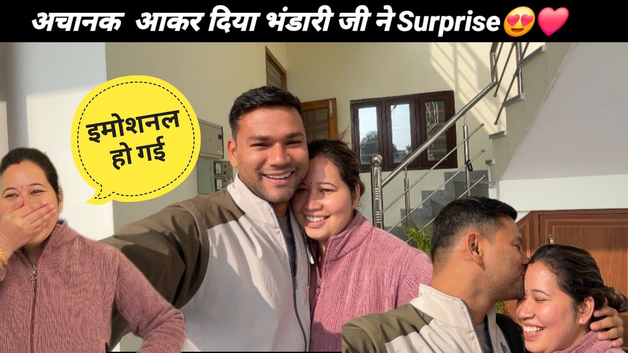 भंडारी जी ने दिया नये साल पर इतना बड़ा Surprise😍❤️विश्वास नहीं हुआ🥺❤️Sajwanvlog||Monikasajwan||