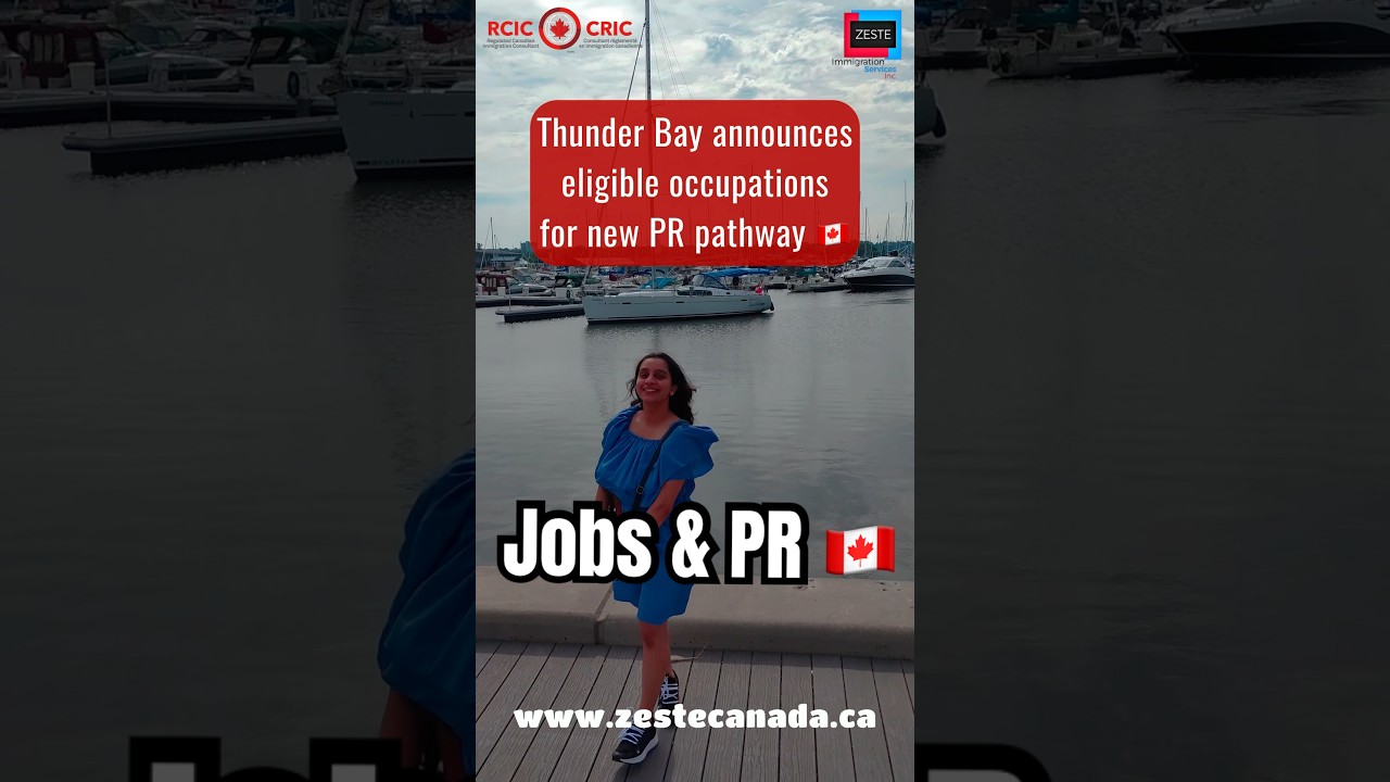 New Job Opportunities in Canada for RCIP! | Rural PR Pathway Revealed!