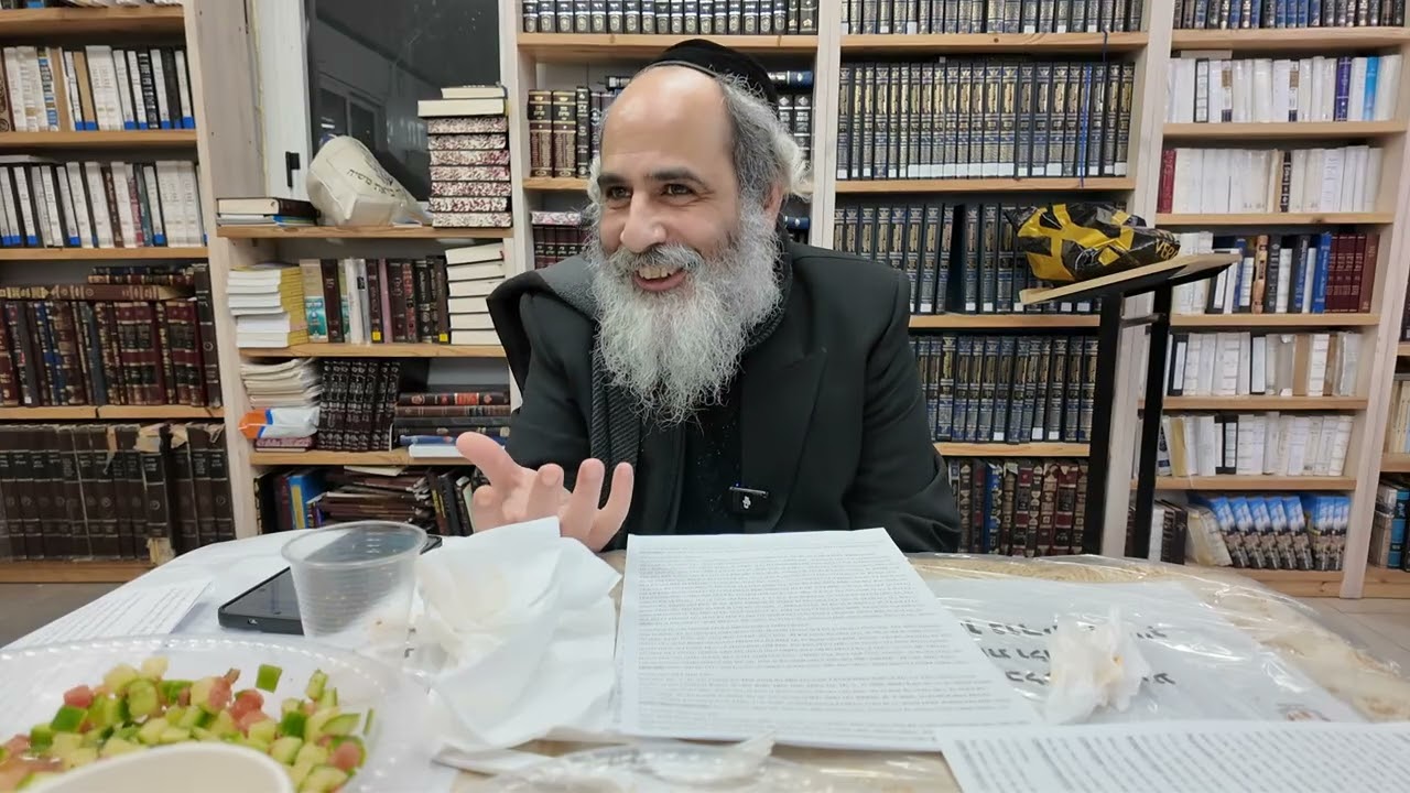 עצה נפלאה מרבינו - ביטול אל האין סוף -חלק 2
