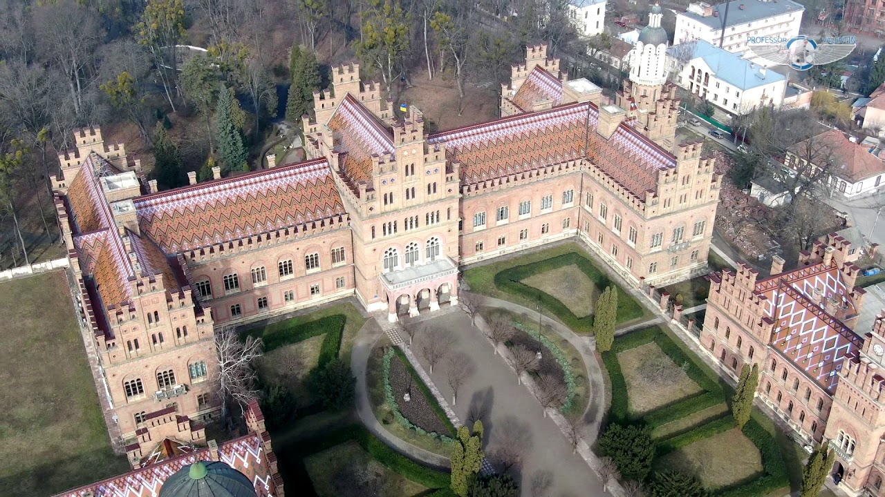 Chernivtsi national university