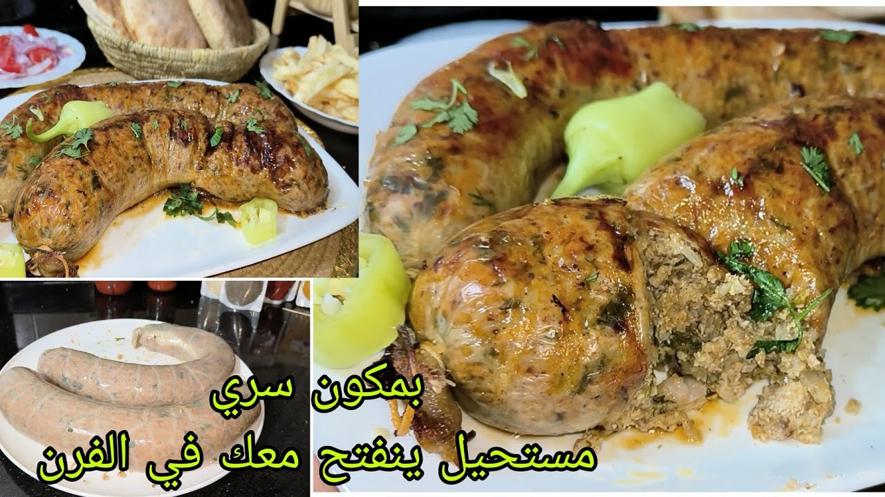 عصبان المحلات بنة لاتقاوم😋مكانش لي كلاه عندي وماسقساش على الوصفة ايلا ماجربتيهش🐏 راطيتي💯