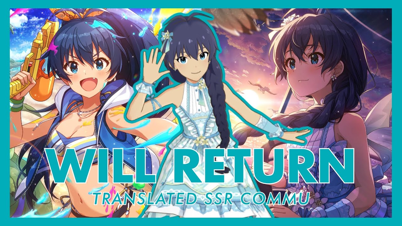 The iDOLM@STER Million Live Theater Days - Hibiki Ganaha SSR8 Commu (ENG SUBS)
