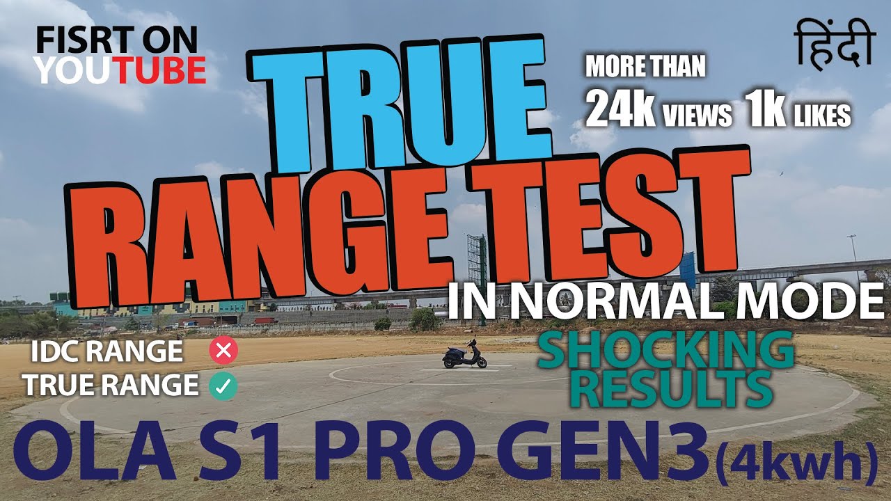 OLA  S1 PRO GEN3(4kwh)  TRUE RANGE TEST IN NORMAL MODE in HINDI IDC vs TRUE RANGE, ALL DOUBTS CLEAR