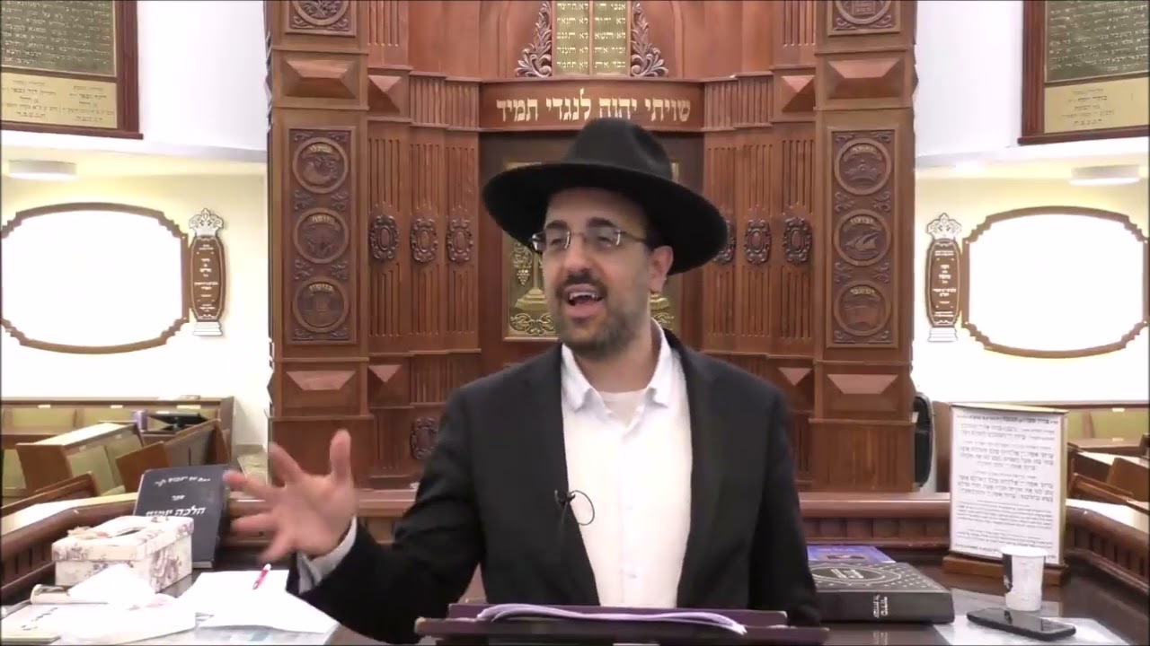הרב מאיר אליהו  מנהגי מרוקו