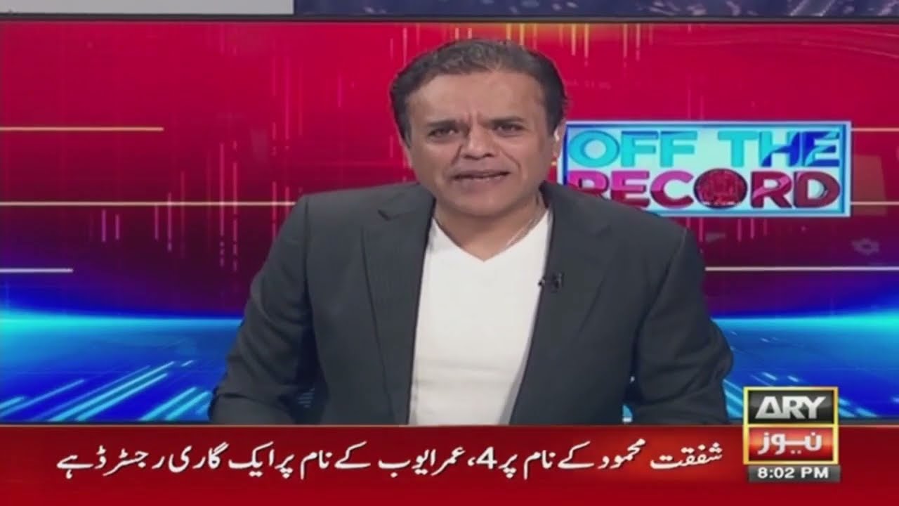 OFF The Record | Top Stories | 6th June 2023
