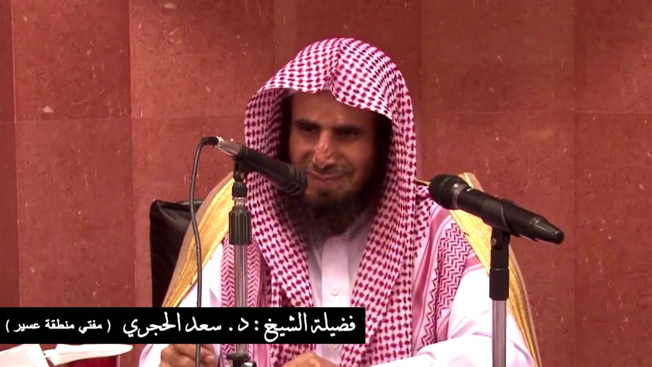 حكم إقامة الصلاة بدون إذن الإمام | الشيخ سعد الحجري