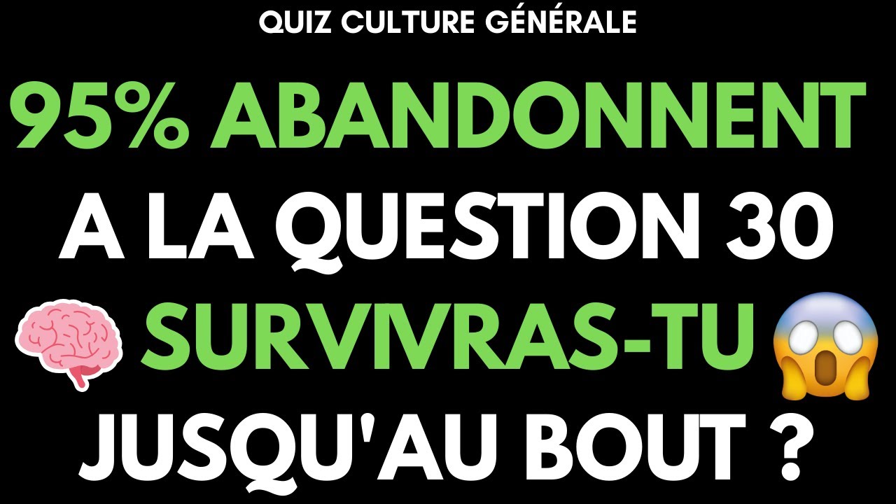 4/12 = Mental Indestructible ! Quiz Génie Absolu 💪