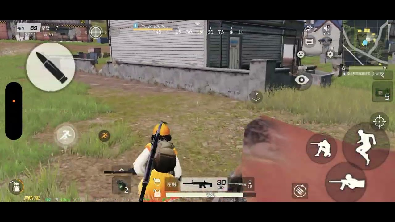 #2 教習所の休憩中に荒野行動［荒野行動］#荒野行動　#ゲーム実況