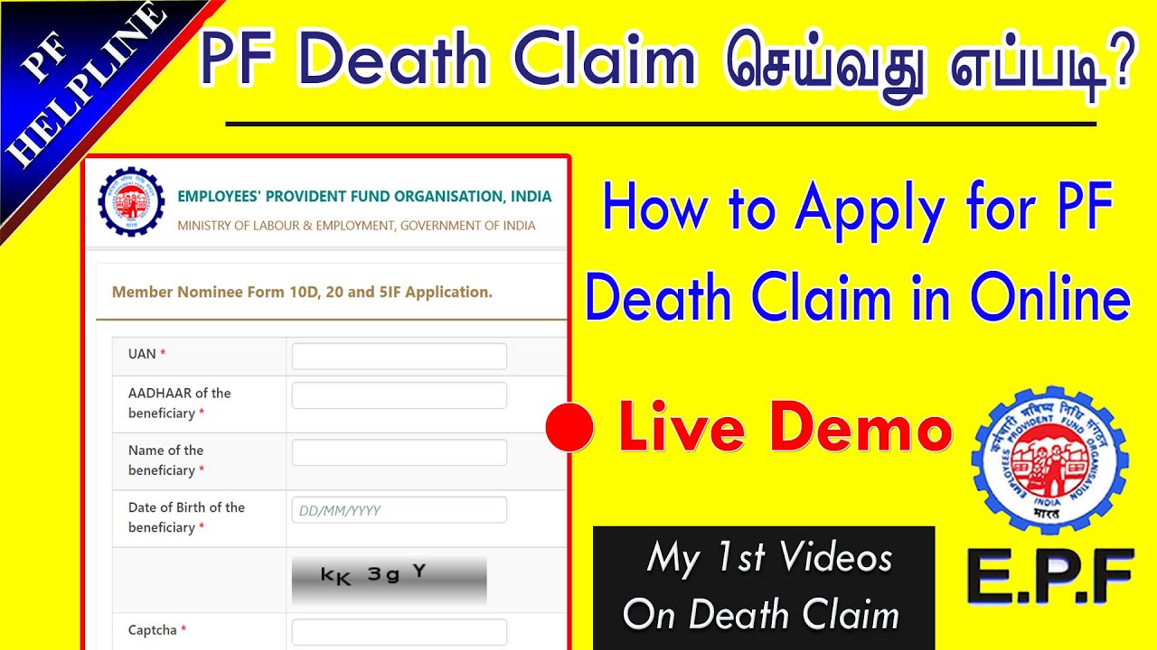 How to Apply for PF Death Claim in Online in Tamil /@PFHelpline