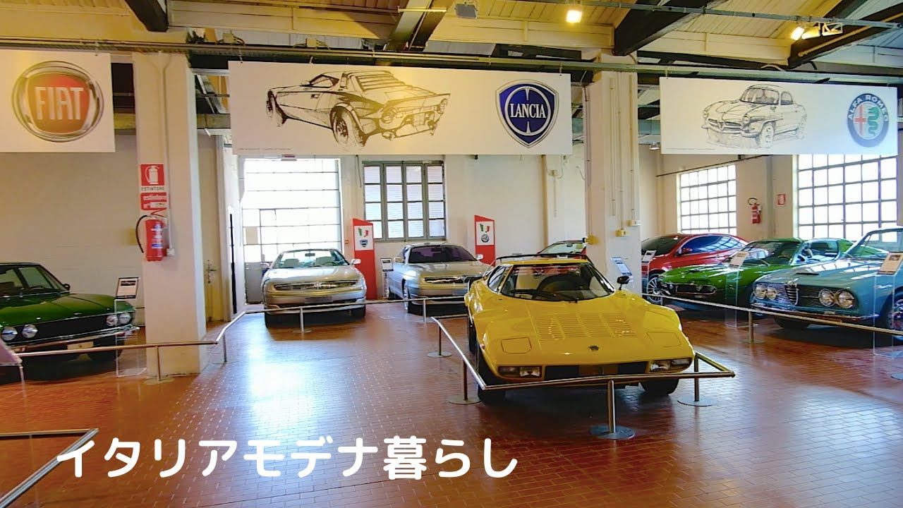 【イタリアのミュージアム】気球、ベルトーネコレクション、ベルトーニ／Hot air balloon, Bertone collection(Stratos, Miura), Bertoni(DS)