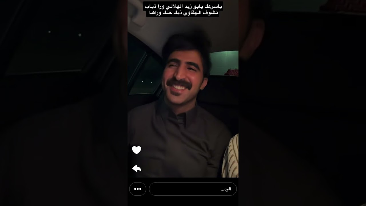 سنابات سعد ال مخفور سفرة القصيم مع القروب 🌟|13/1/2026