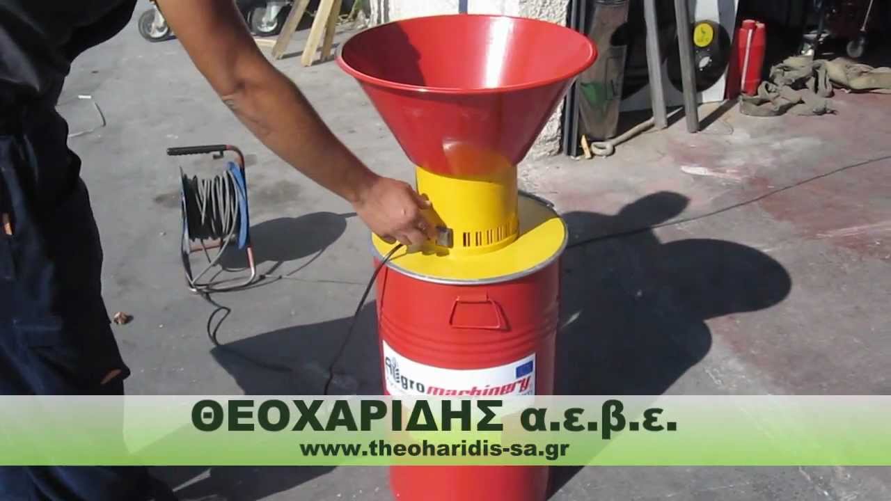 ΜΥΛΟΣ ΖΩΟΤΡΟΦΩΝ ΗΛΕΚΤΡ. ANIMAL FEED ELECTR. MILL