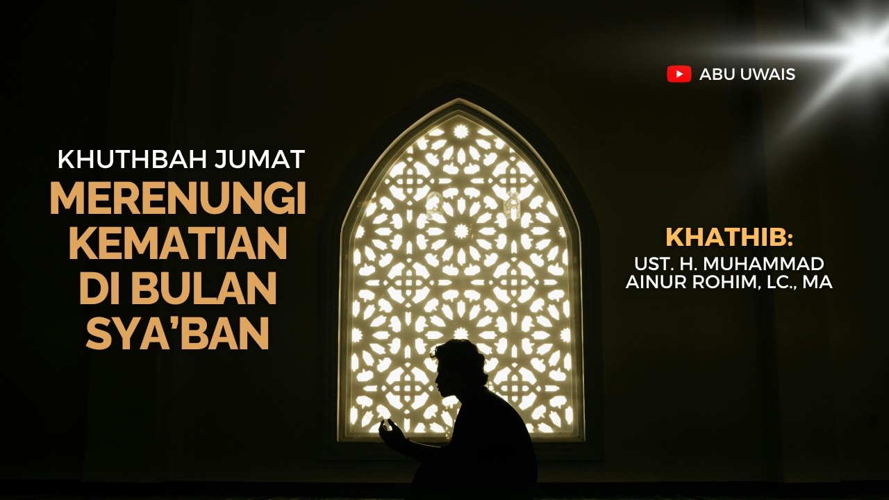 Ingat Kematian
