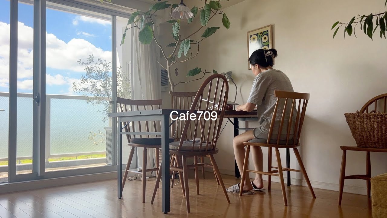 빨래하는 날들, 혼자 있을 때도 건강한 음식 만들어 먹는 일상, 카레라이스, 규동, 카레 우동, 통밀빵 만들기, 낫또 오픈 샌드위치, 하늘의 변화를 잘 느낄 수 있는 우리 집