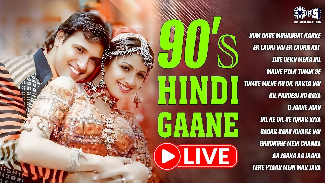 #Live 🔴 90s hindi gaane sadabahar songs | हिंदी गाने | Purane Gane अल्का याग्निक Ke 90's Songs