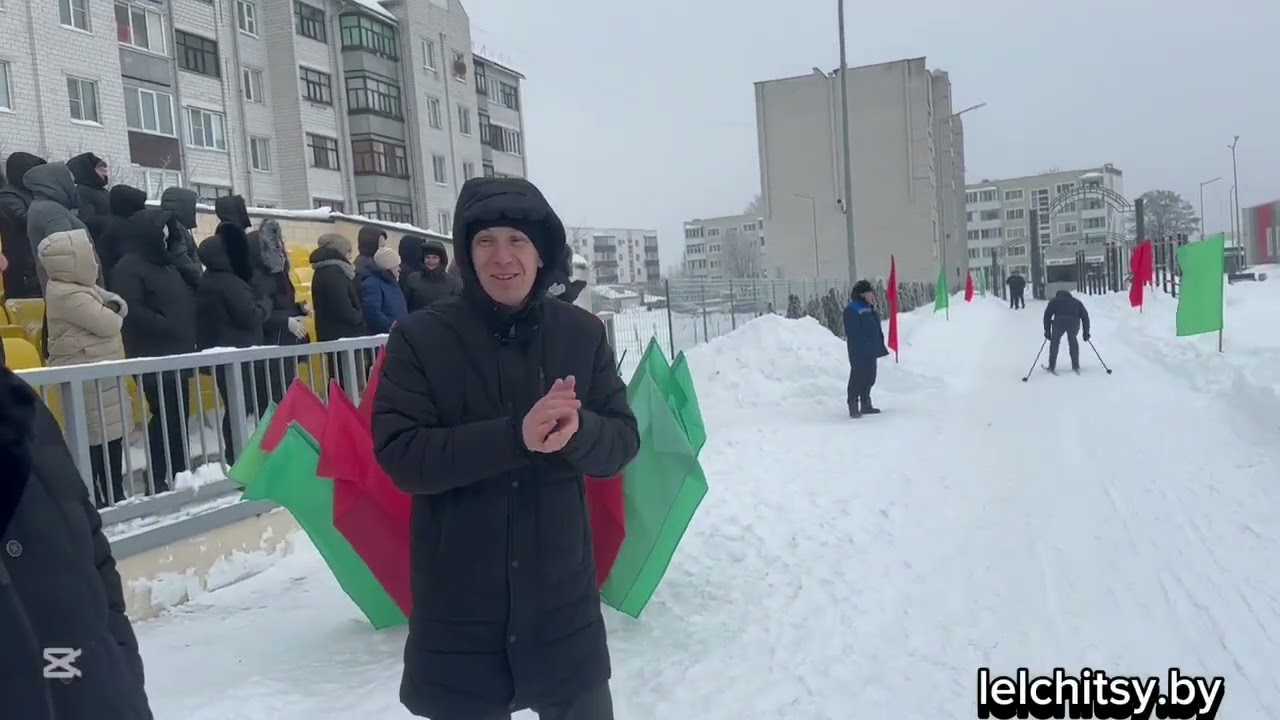 Лельчицкая лыжня – 2026: спортивный праздник на свежем воздухе