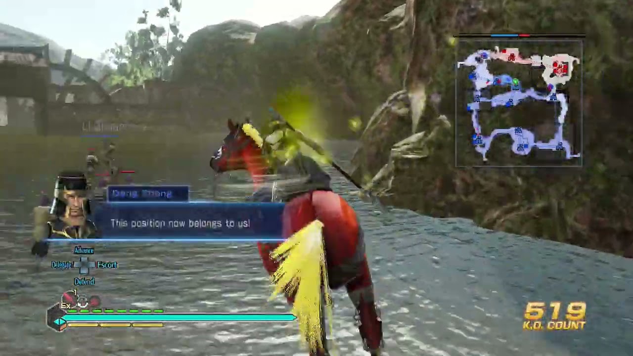 Dynasty Warrior 8 empire-deng zhong
