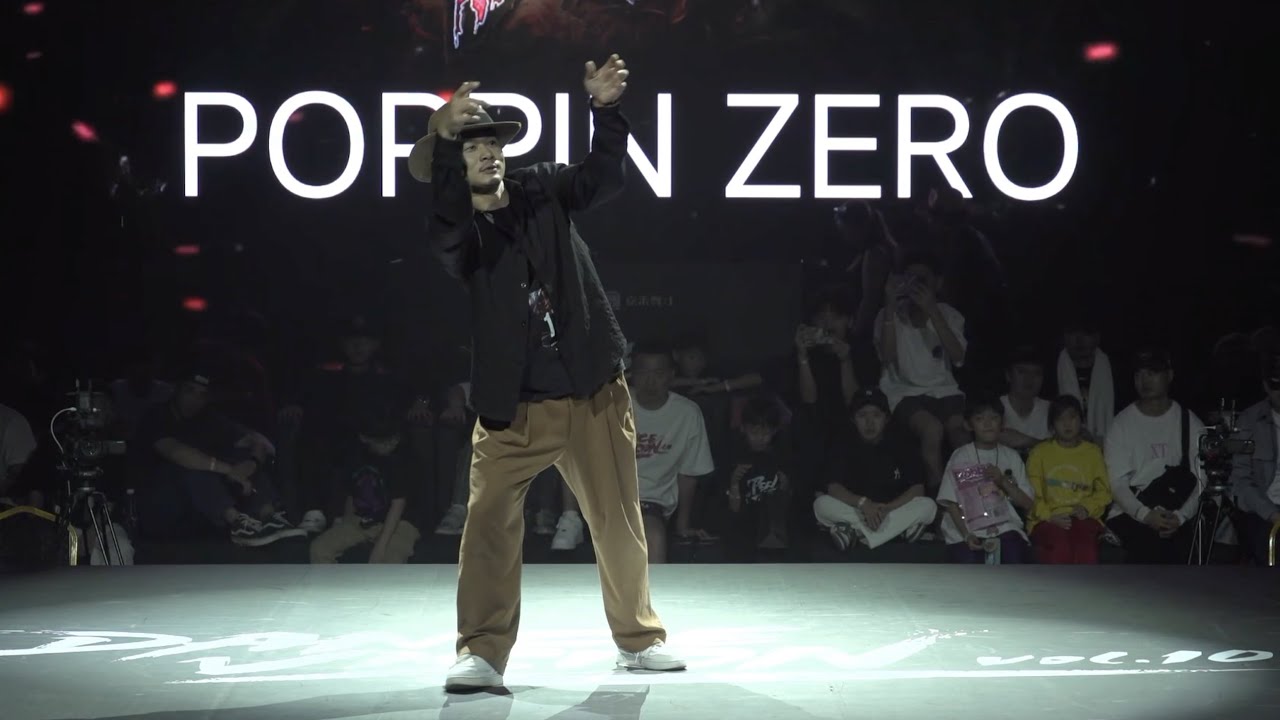 POPPIN ZERO - Dance Vision vol.10 Animation 46强