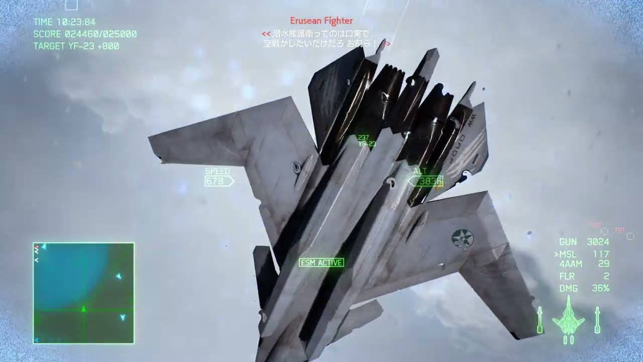 エスコン8発表記念に前作7を初見HARD攻略　SP MISSION 1　UNEXPECTED VISITOR　X-02S Strike Wyvern 4AAM
