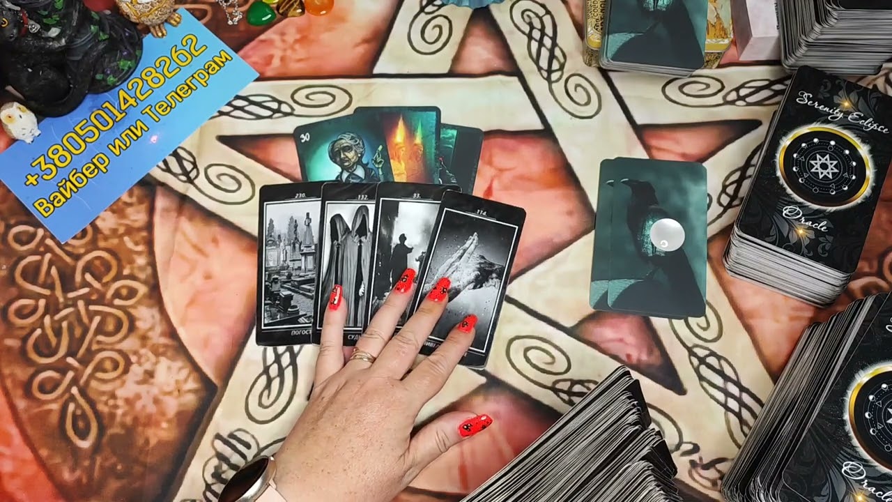 СЧАСТЛИВЫЙ БИЛЕТ НА ТОТ СВЕТ КАКОМУ ВРАГУ ДОСТАЛСЯ???🤔🪃🪃🪃🪃