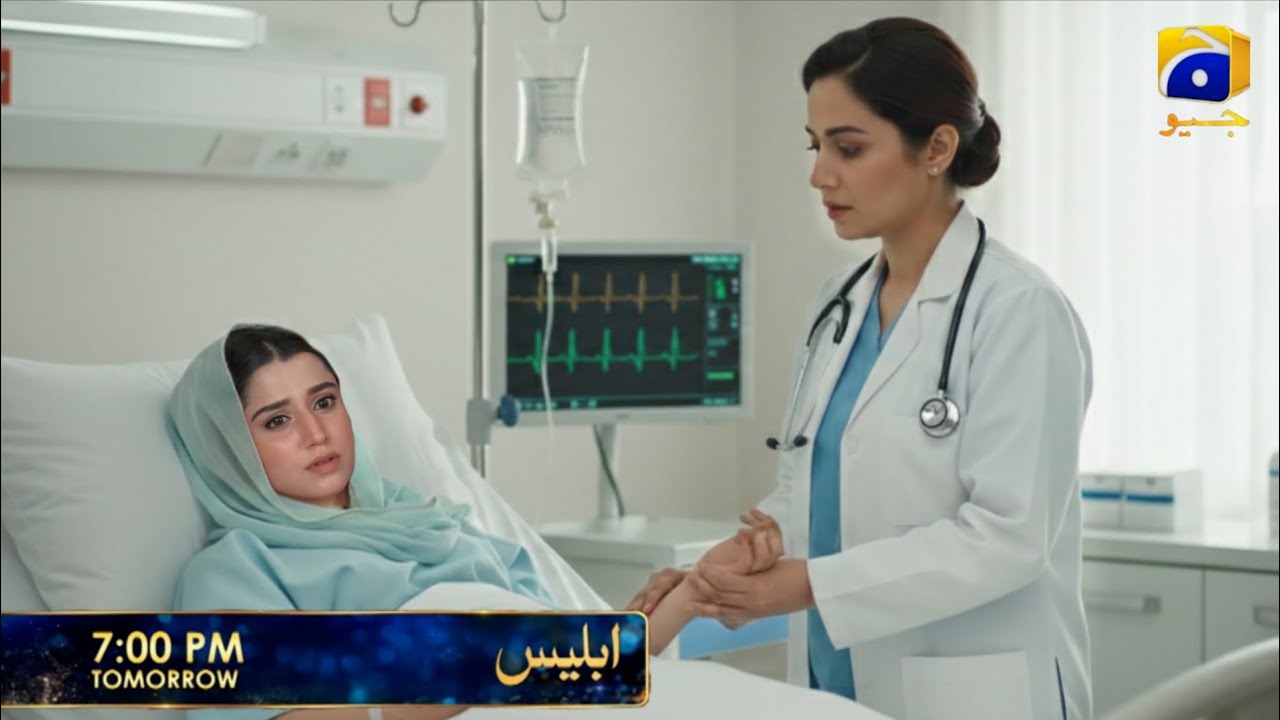 Iblees Episode 41 || Promo || #Episode41Teaser