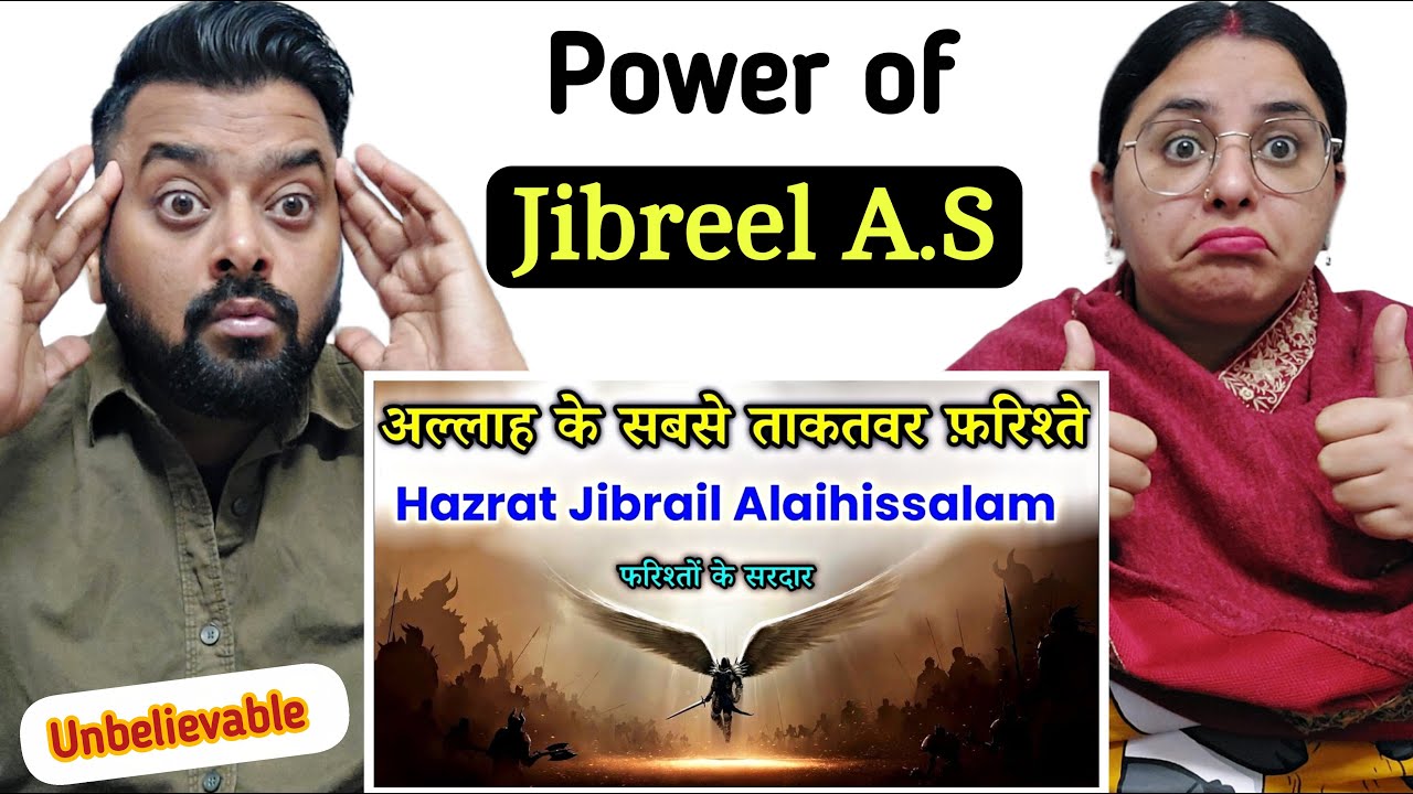 Indian Reaction to Unknown Facts About Angel Jibreel in Islam | Dil Se React 