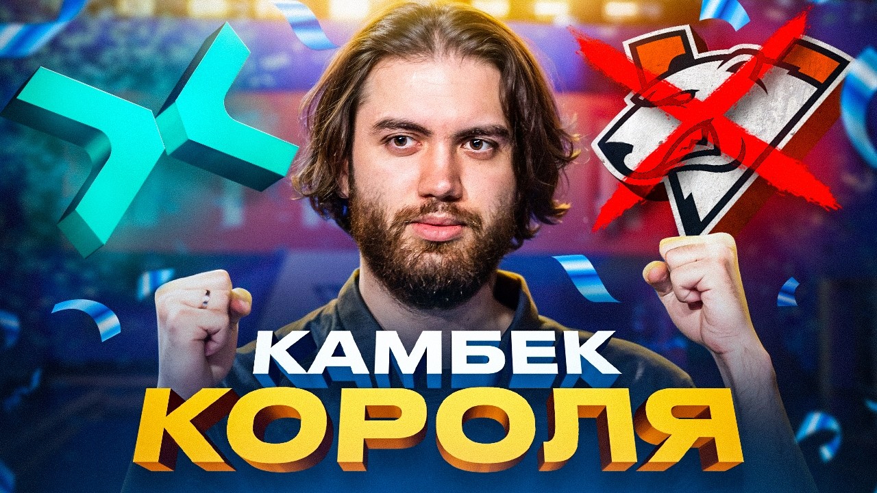 JAME: Второе пришествие ВЕЛИЧАЙШЕГО капитана