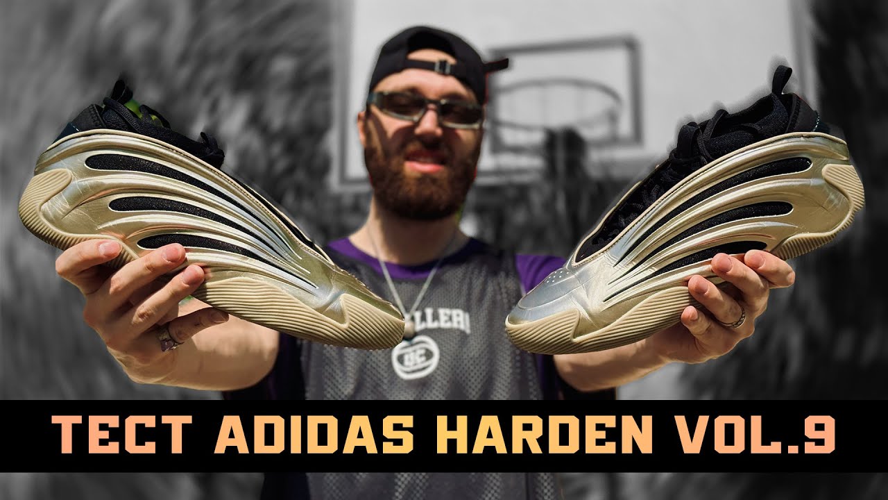ADIDAS HARDEN VOL 9: ТЕСТ БАСКЕТБОЛЬНЫХ КРОССОВОК