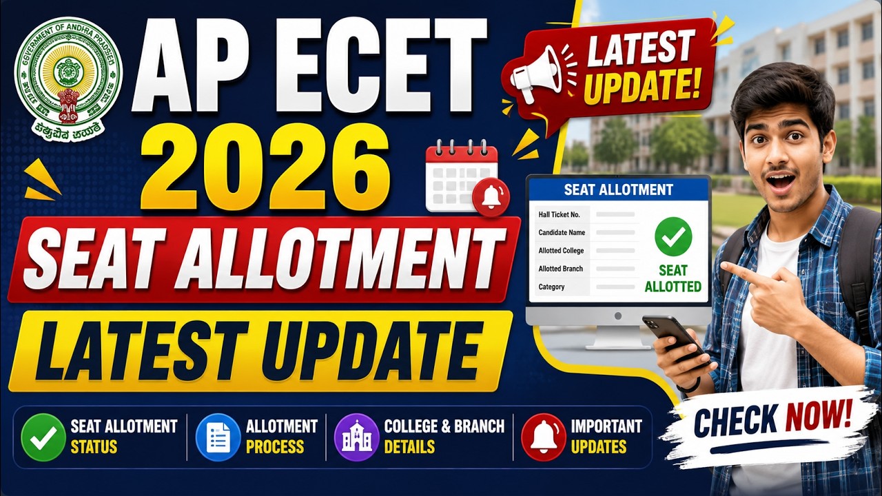 AP ECET 2026 Seat Allotment Latest Update 🚨 | Allotment Date, Status & Important Details