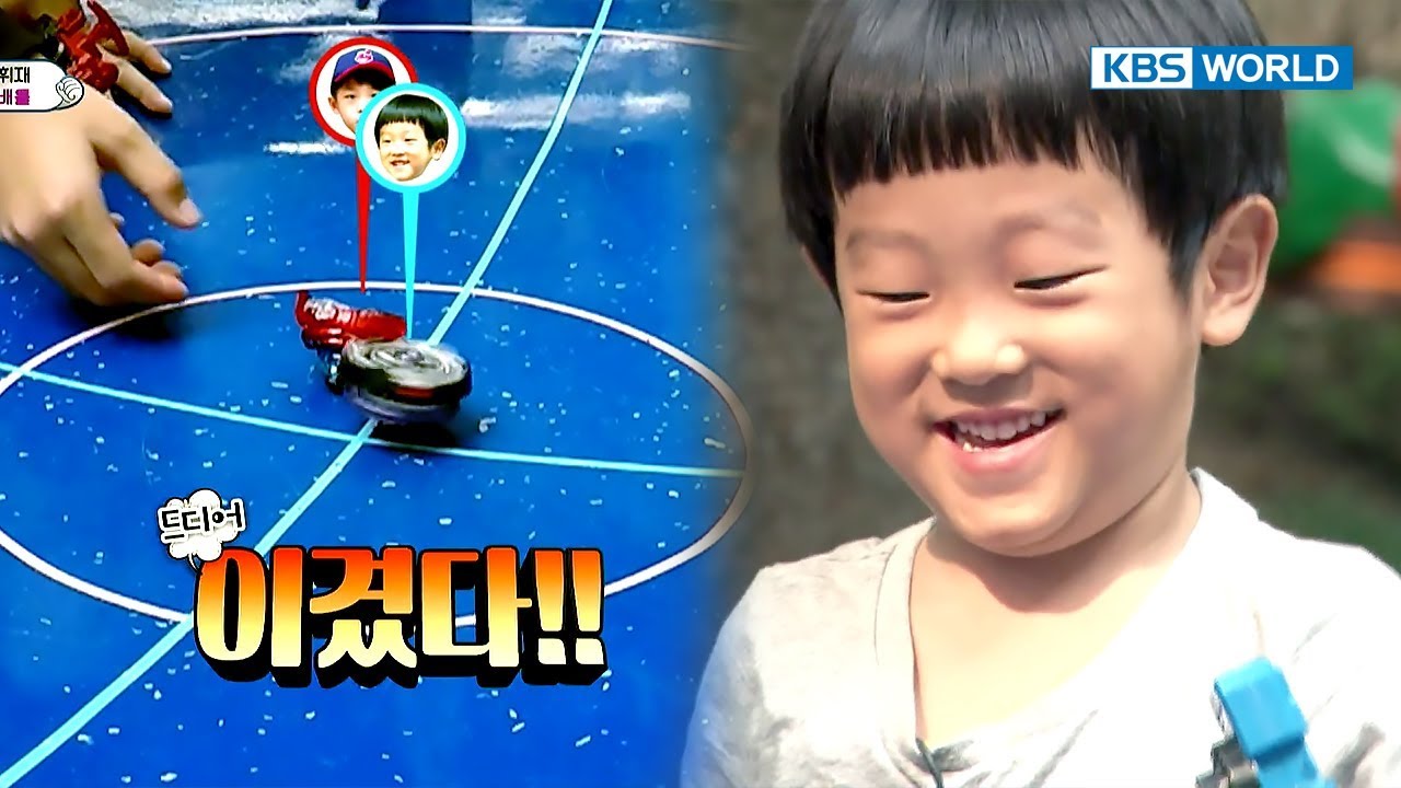 Seojun's top-spinning skill beats boys older than him! [The Return of Superman/2017.11.05]