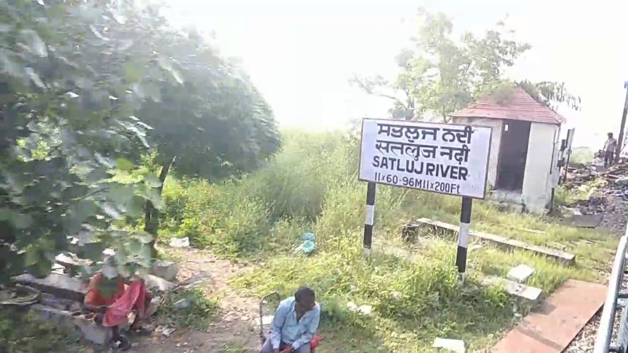 Sutlej River Near Phillaur INDIAN RAILWAYS