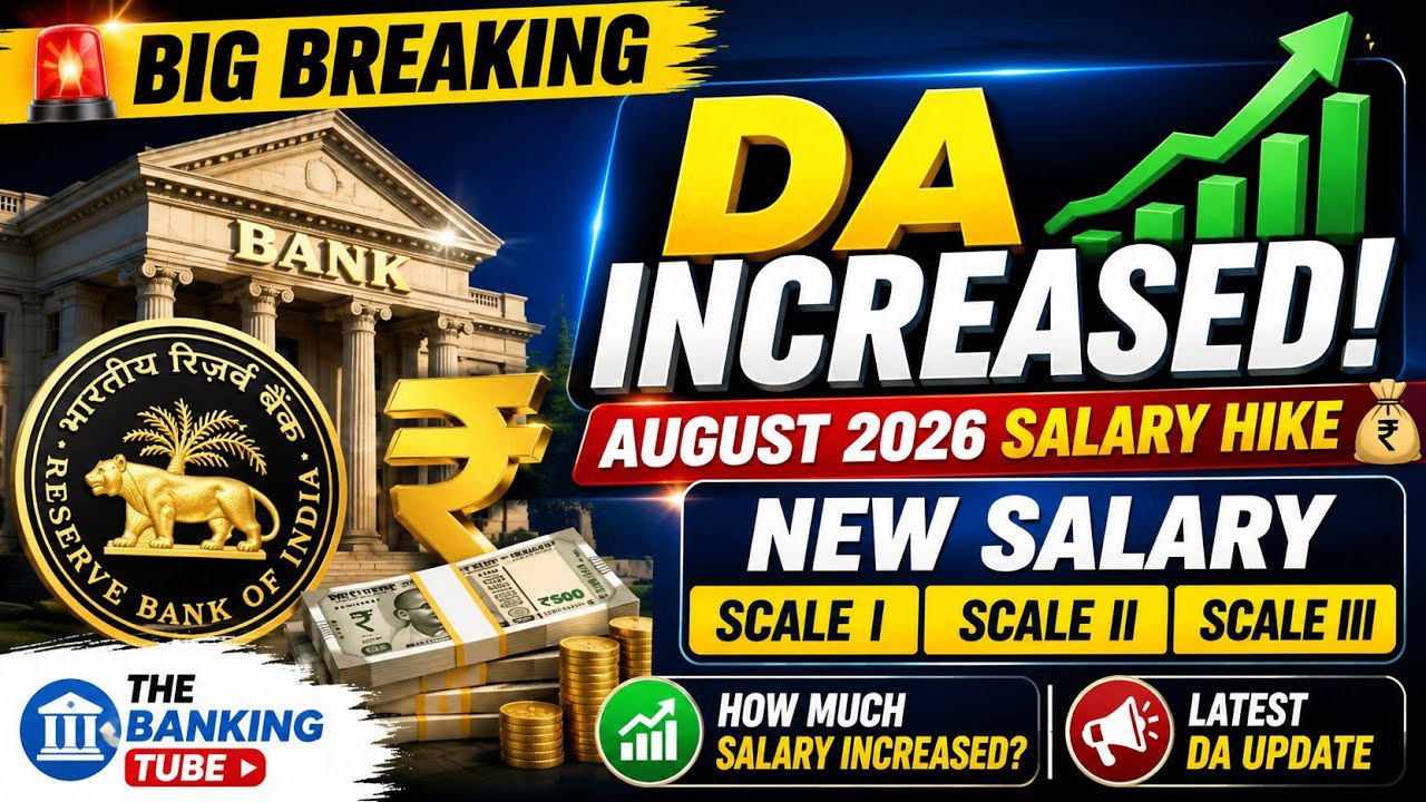 Bankers Salary Increased! August 2026 DA Hike | Latest Salary Slip IBPS RRB Scale 1, 2 & 3
