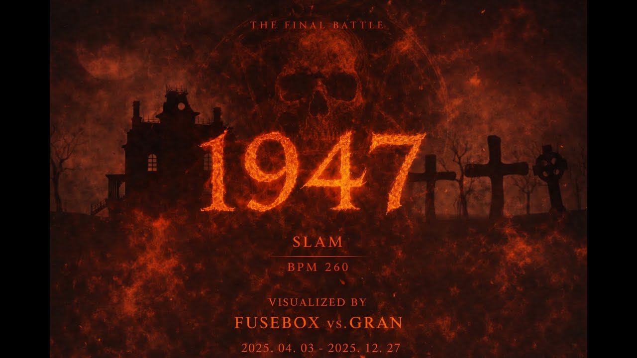 [PUMP IT UP 2026] SLAM ft. FuseBox vs. Jewelsoft - 1947 (December 27, 2025) (Release Candidate)