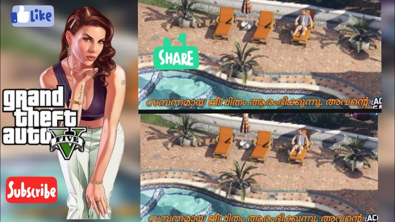 Michael, Trevor, Franklin – crime ലോകത്തിന്റെ മൂന്നുനാമങ്ങൾ… GTA V #gtav #gta5 