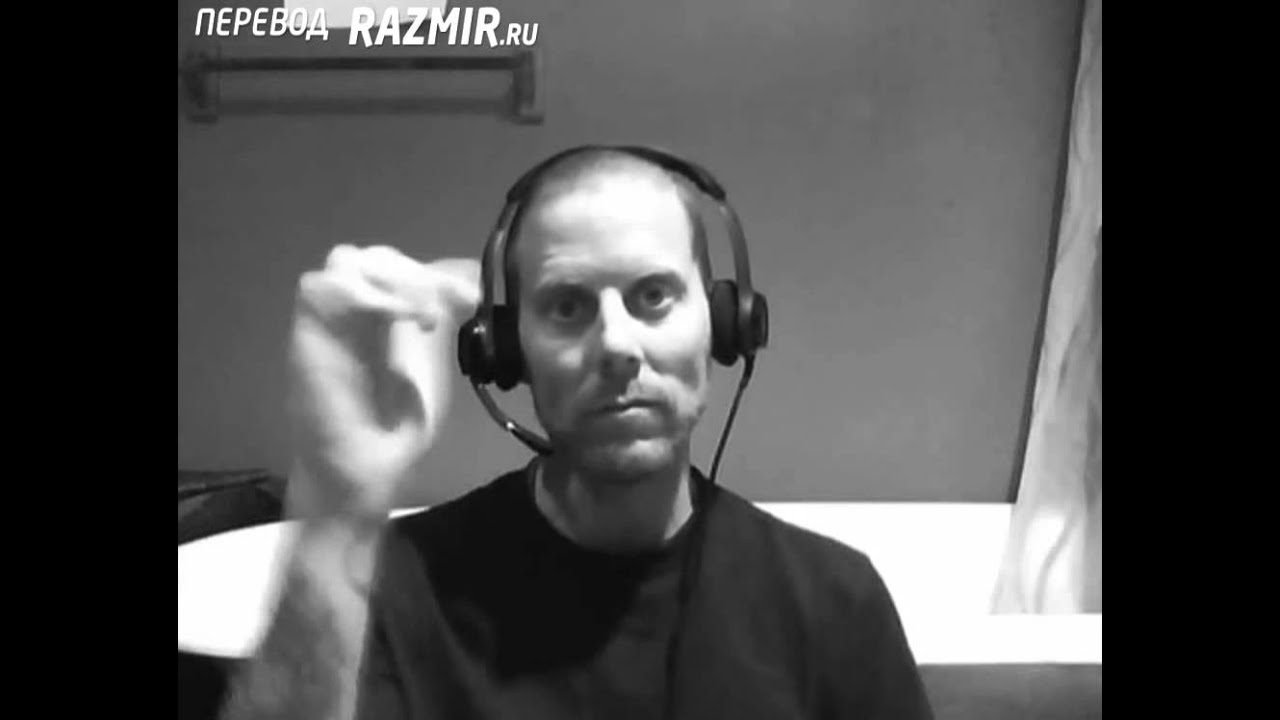 Бенджамин Смайс. Эволюционная беседа Часть 2 | ЯСНОЛОГИЯ
